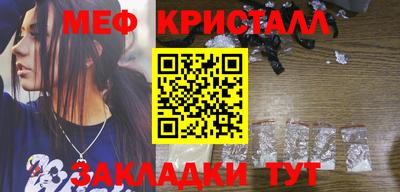 гидра Рязань
