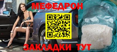 гидра Рязань