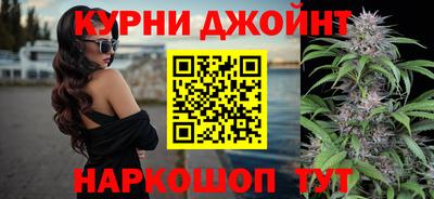spice Рузаевка