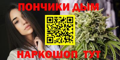 гидра Рязань