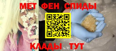 стаф Пыть-Ях