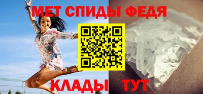 гидра Рязань