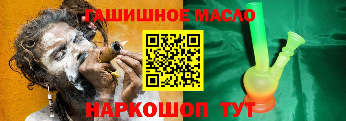 Дистиллят ТГК концентрат Острогожск